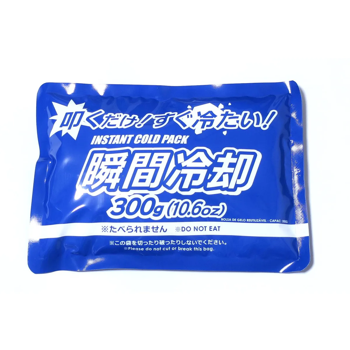Bolsa de gel azul para compressa fria instantânea